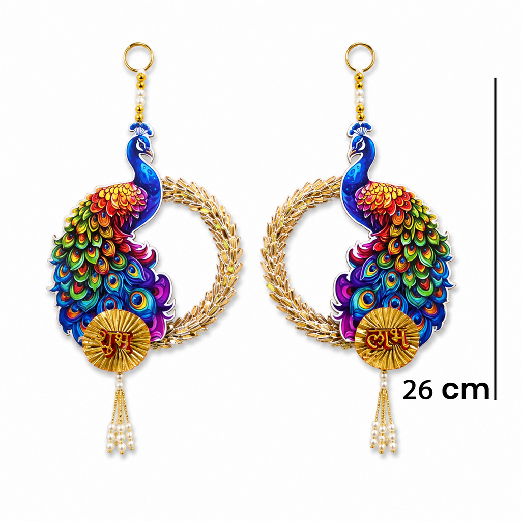 Ethnic Peacock Door Hanging – 26 cm Traditional Signage for Entrance, Living Room & Festive Home Decor, Washable & Reusable (Set of 2, Multicolour)