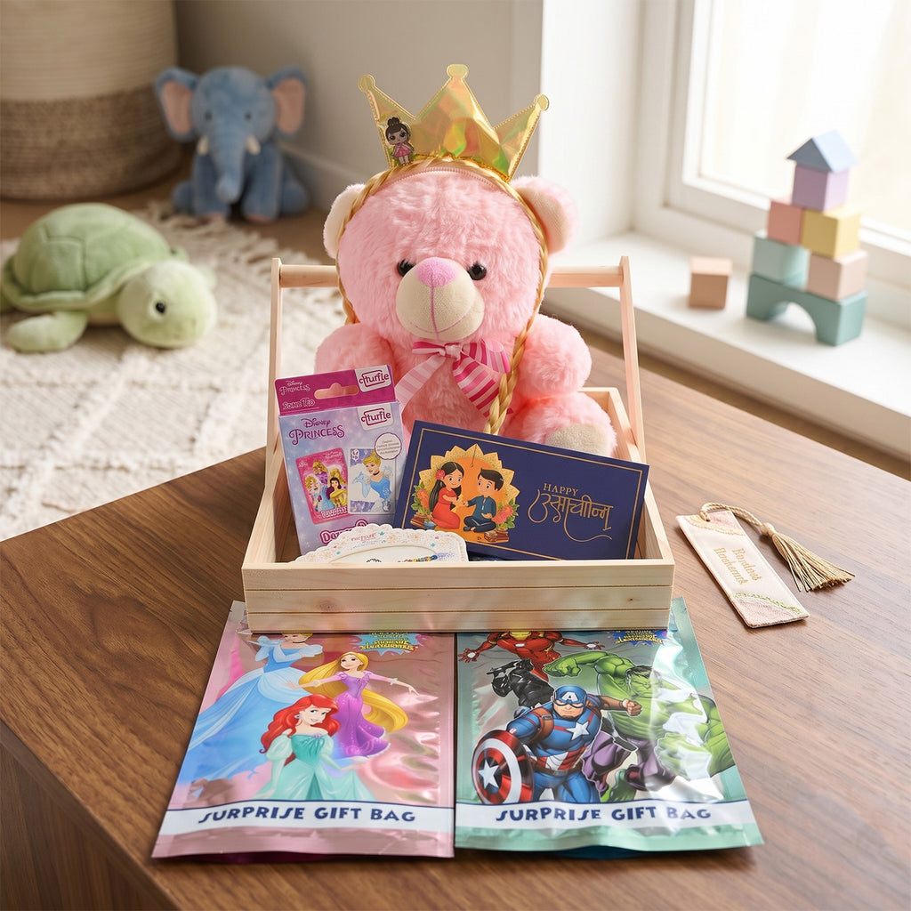 Raksha Bandhan Gift Hamper for Sister with Crown Teddy Bear & Surprise Toys