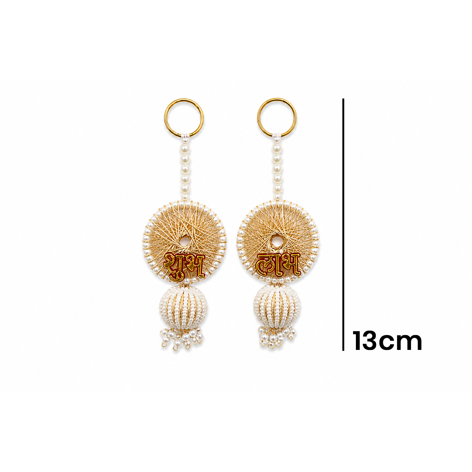 Decorative Shubh Labh Wall Hanging – 13 cm Pearl Beaded Traditional Door Decor for Diwali, Housewarming, Pooja Room & Festive Entrance Decoration (Set of 2)
