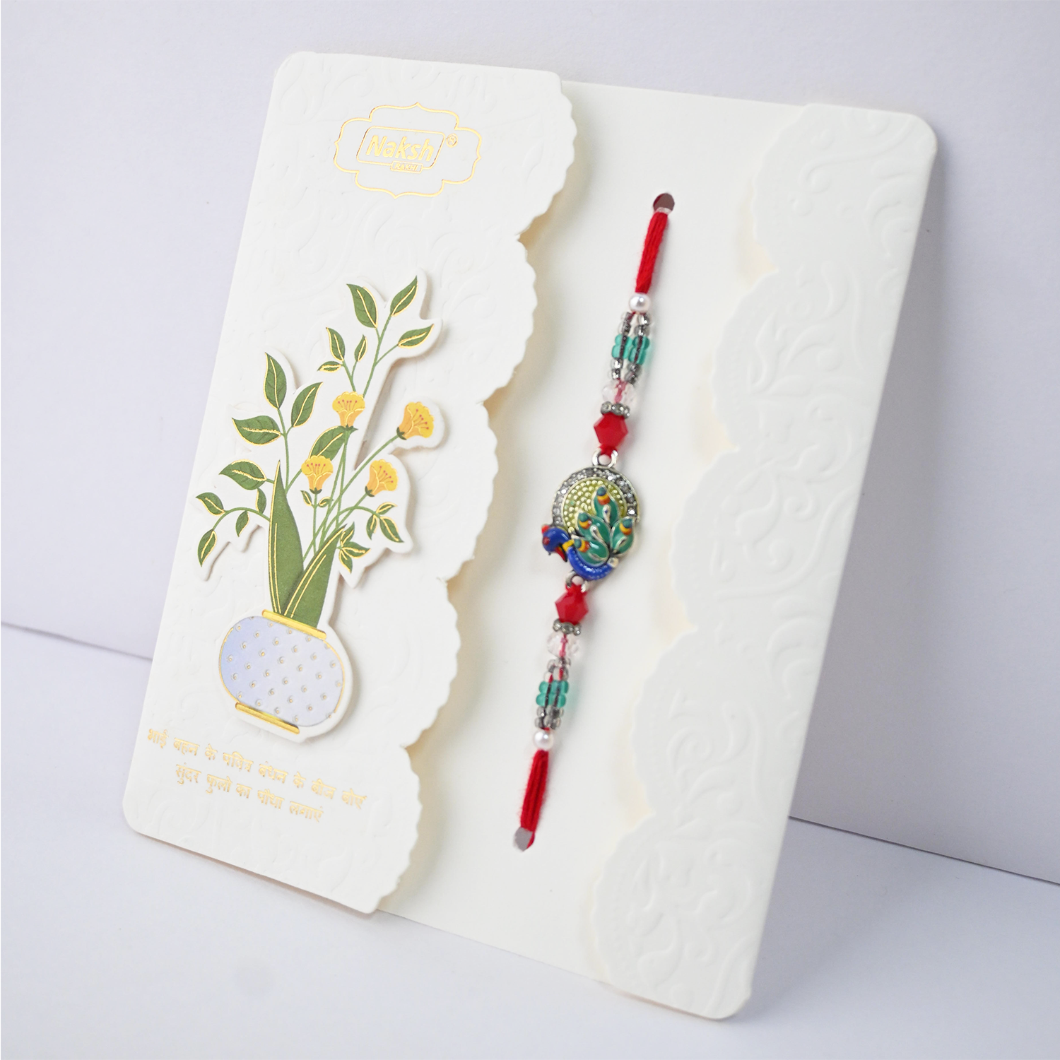 White Stone and Pearl Floral Rakhi (Pack of 6) - Stylish Flower Centerpiece Rakhi Set for Brothers