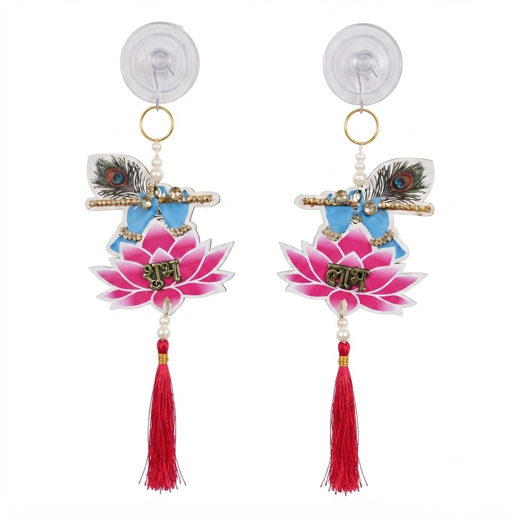 Shubh Labh Decorative Wall Hanging for Home Decor, 23 cm Traditional Toran for Main Entrance Door, Pooja Mandir, Living Room, and Festival Decoration (Set of 2)