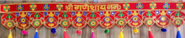 Toran11019 mm seq Size: 36 x 7 inch