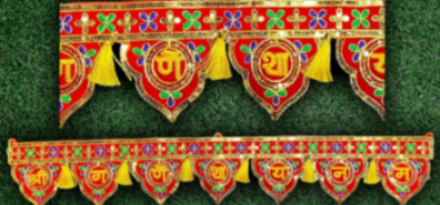 " Toran1208 Seq 700 Series | Size:36 x 6 inch"