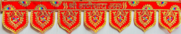 Toran1231Seq New| Size:36 x 7 inch