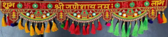 Toran1259Red Design 4| Size:36 x 7 inch