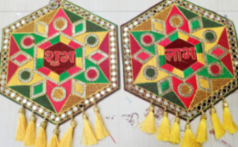 Toran1302Sequence 12 x 12| Size:36 x