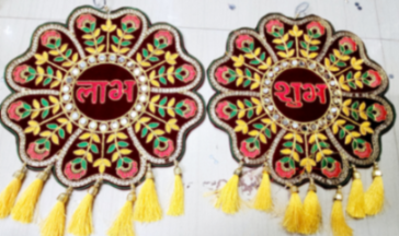Toran1303Sequence 12 x 12| Size:36 x