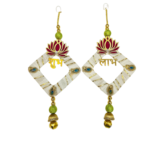 Latkan Pair Hm4| Size:12"